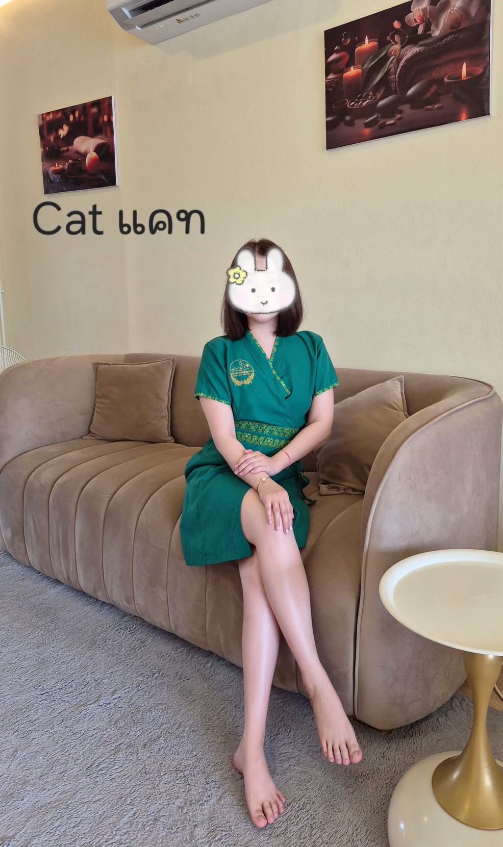 Main profile image