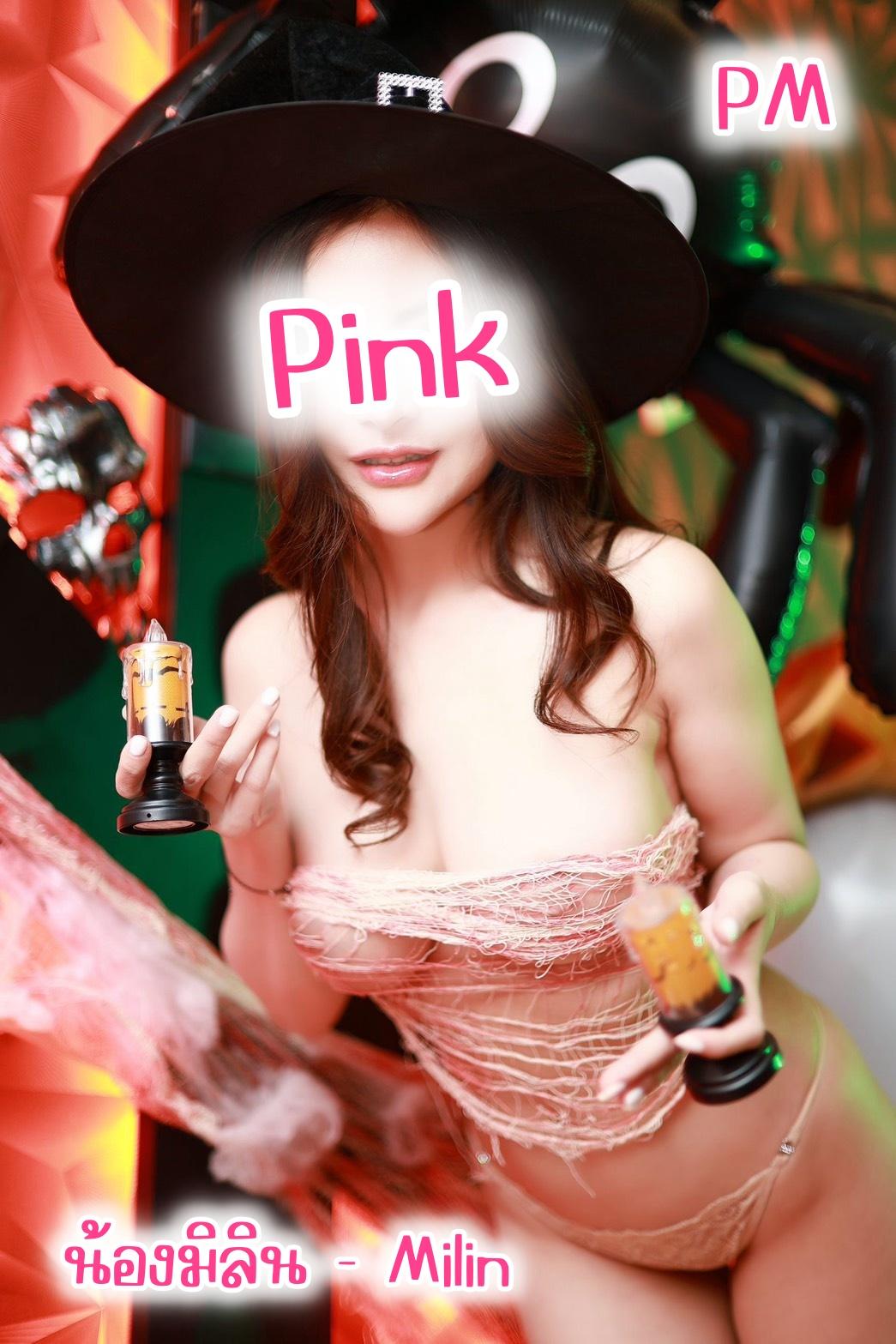 Profile image 3