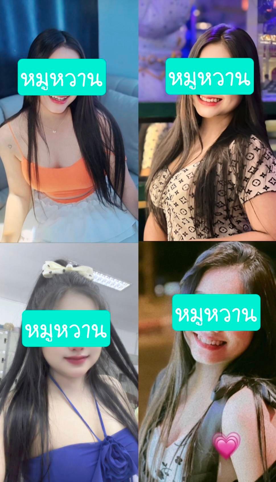 Main profile image