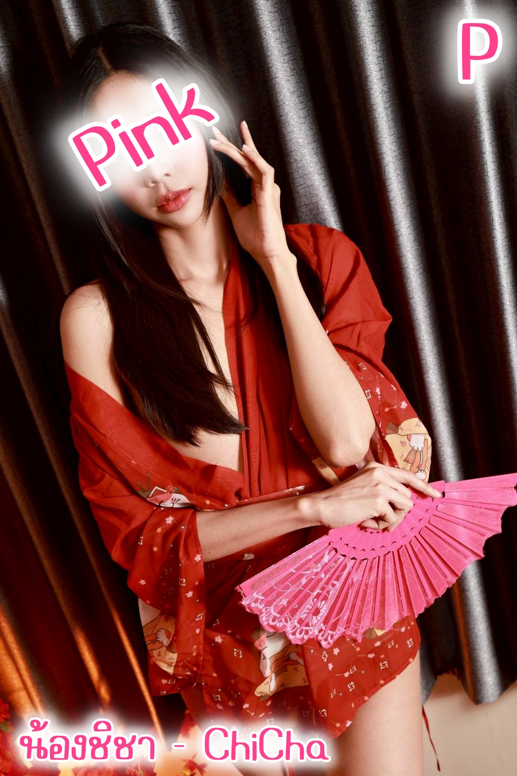 Main profile image