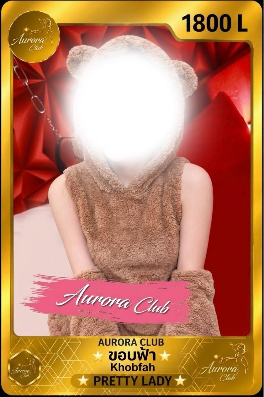 Main profile image
