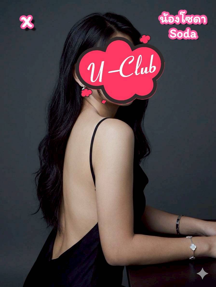 Main profile image