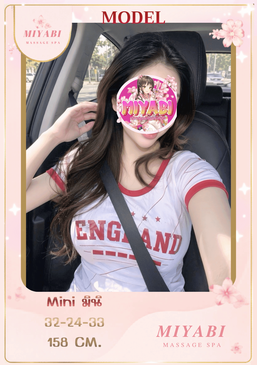 Profile image 1