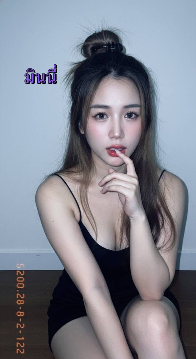 มินนี่ / Minny