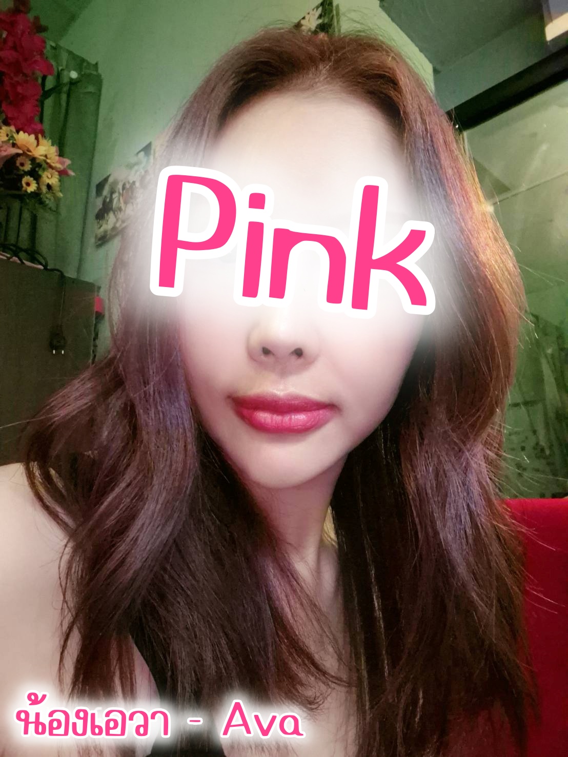 Main profile image