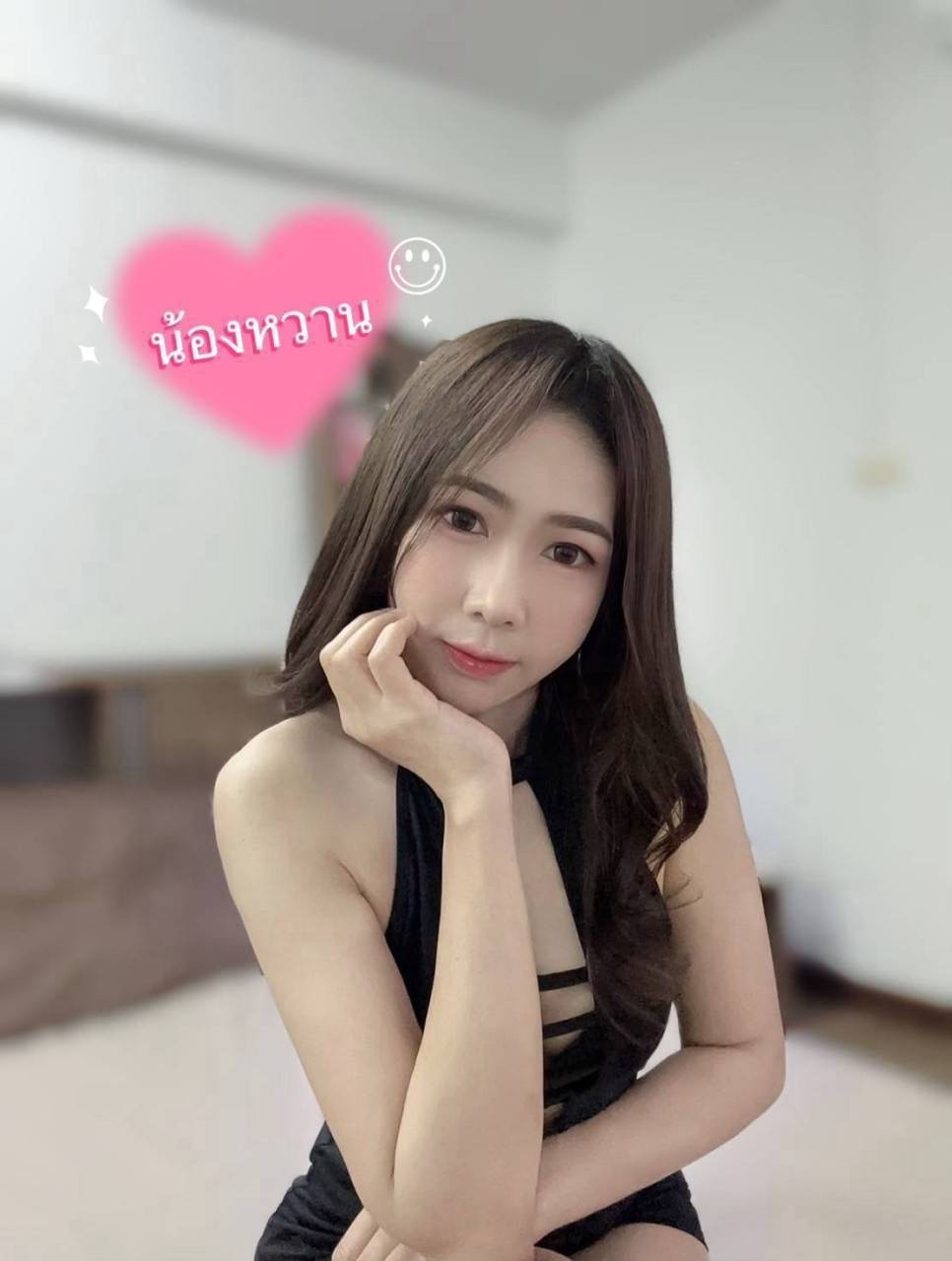 หวาน