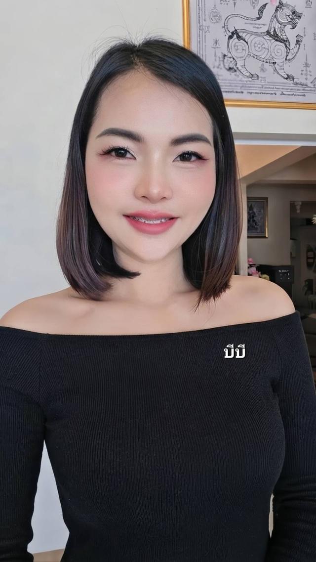 BB