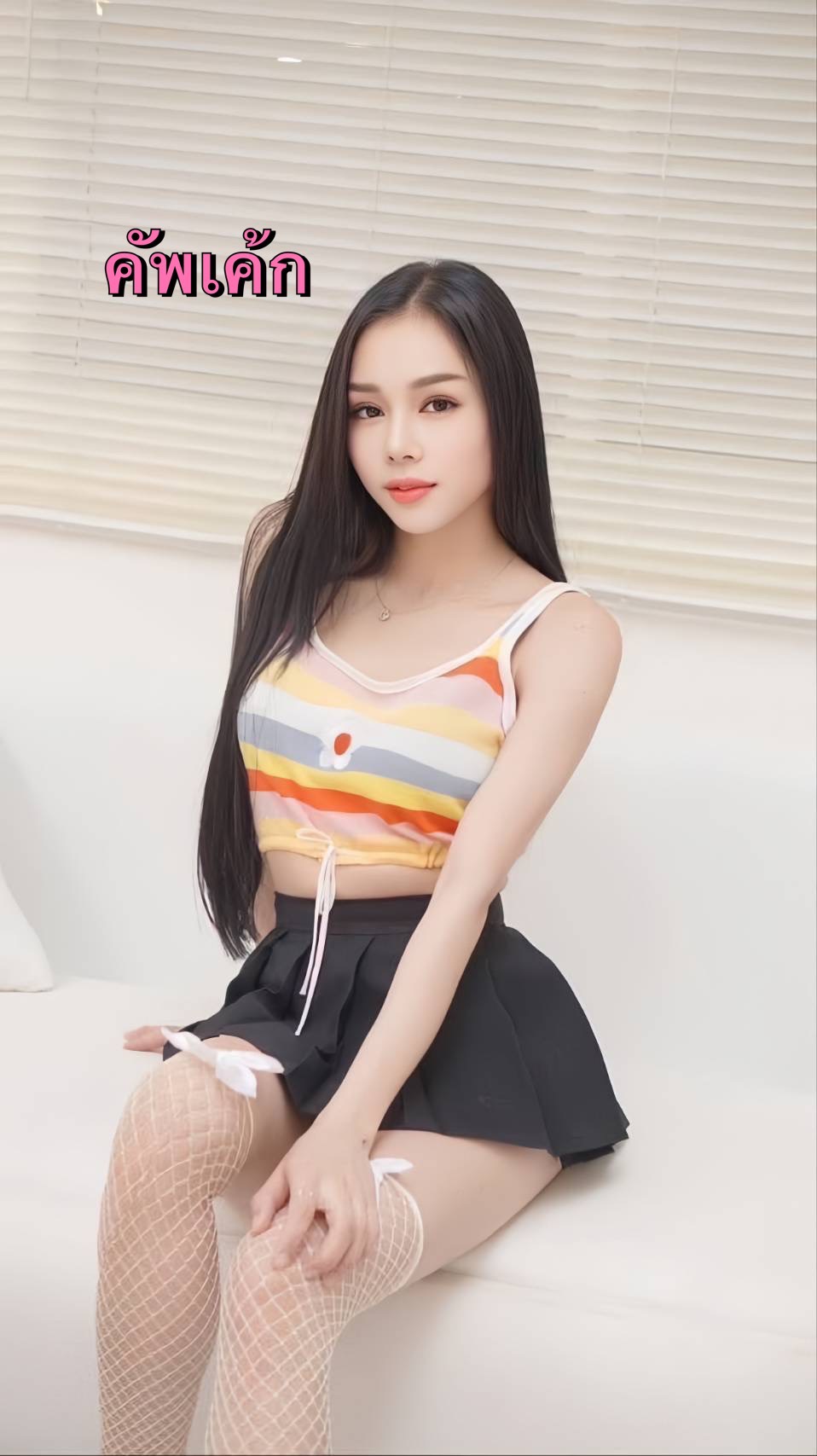 คัพเค้ก / Cupcake