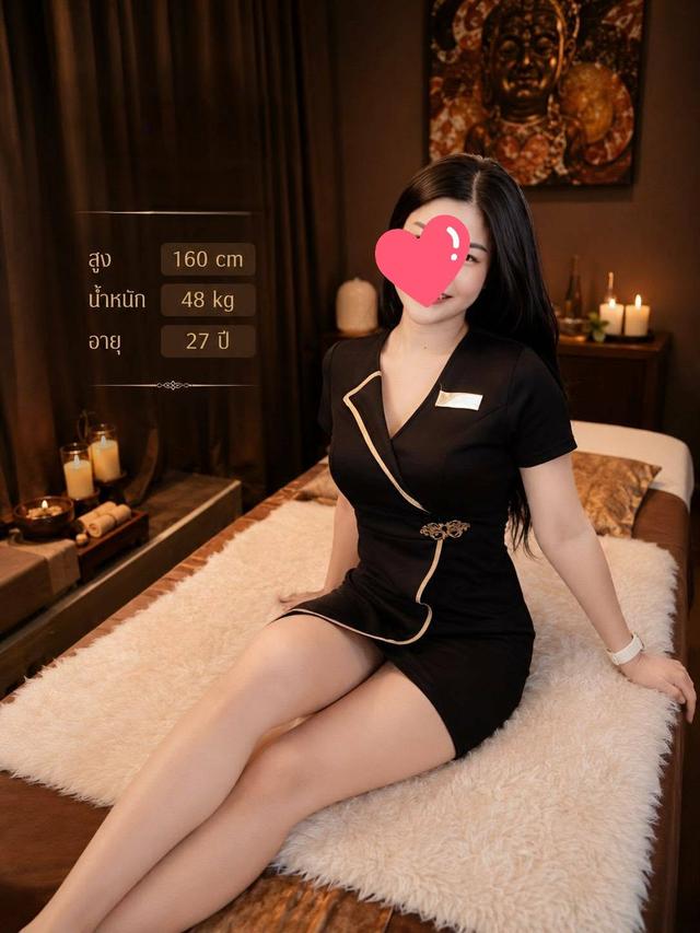 โมบายล์