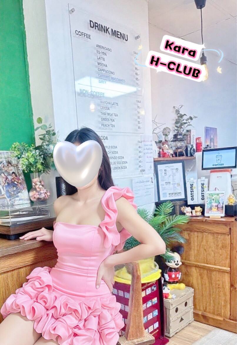 คาร่า