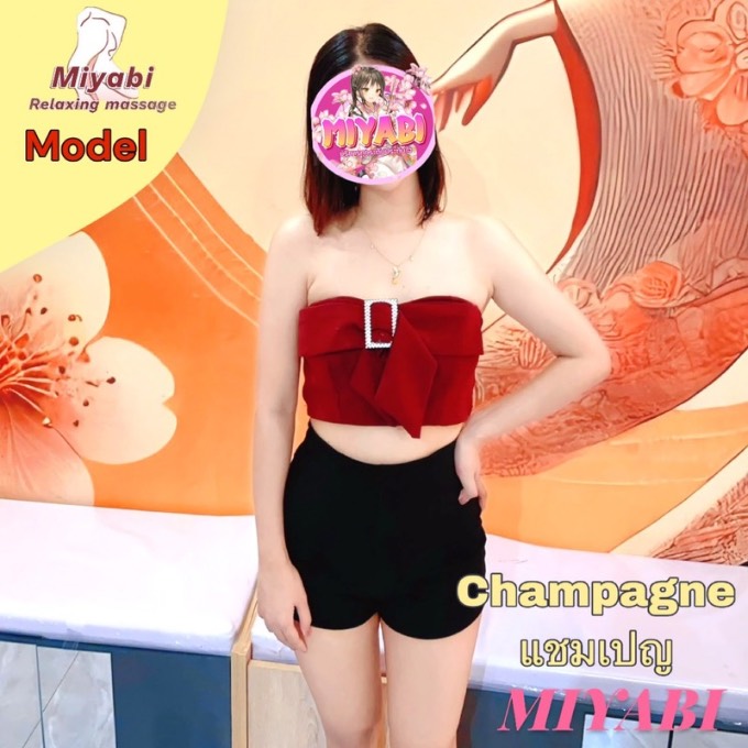 CHAMPAGNE น้องแชมเปญ