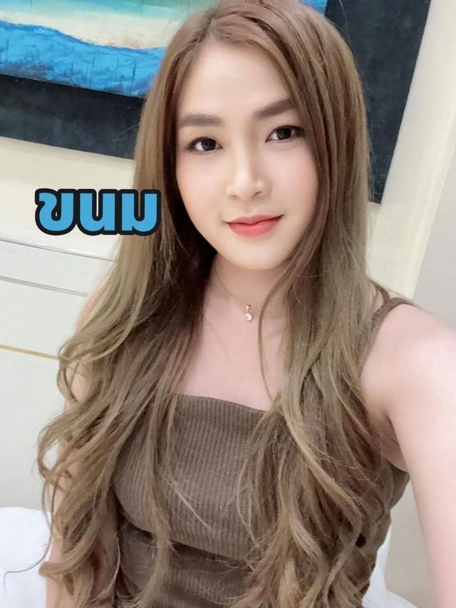ขนม