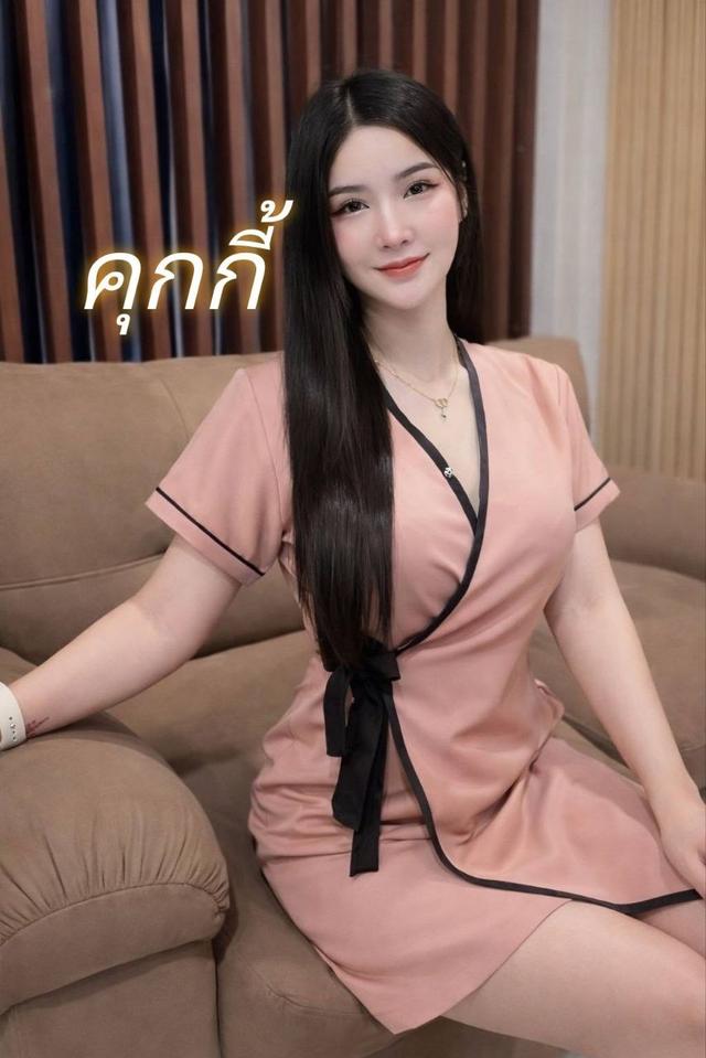 คุกกี้