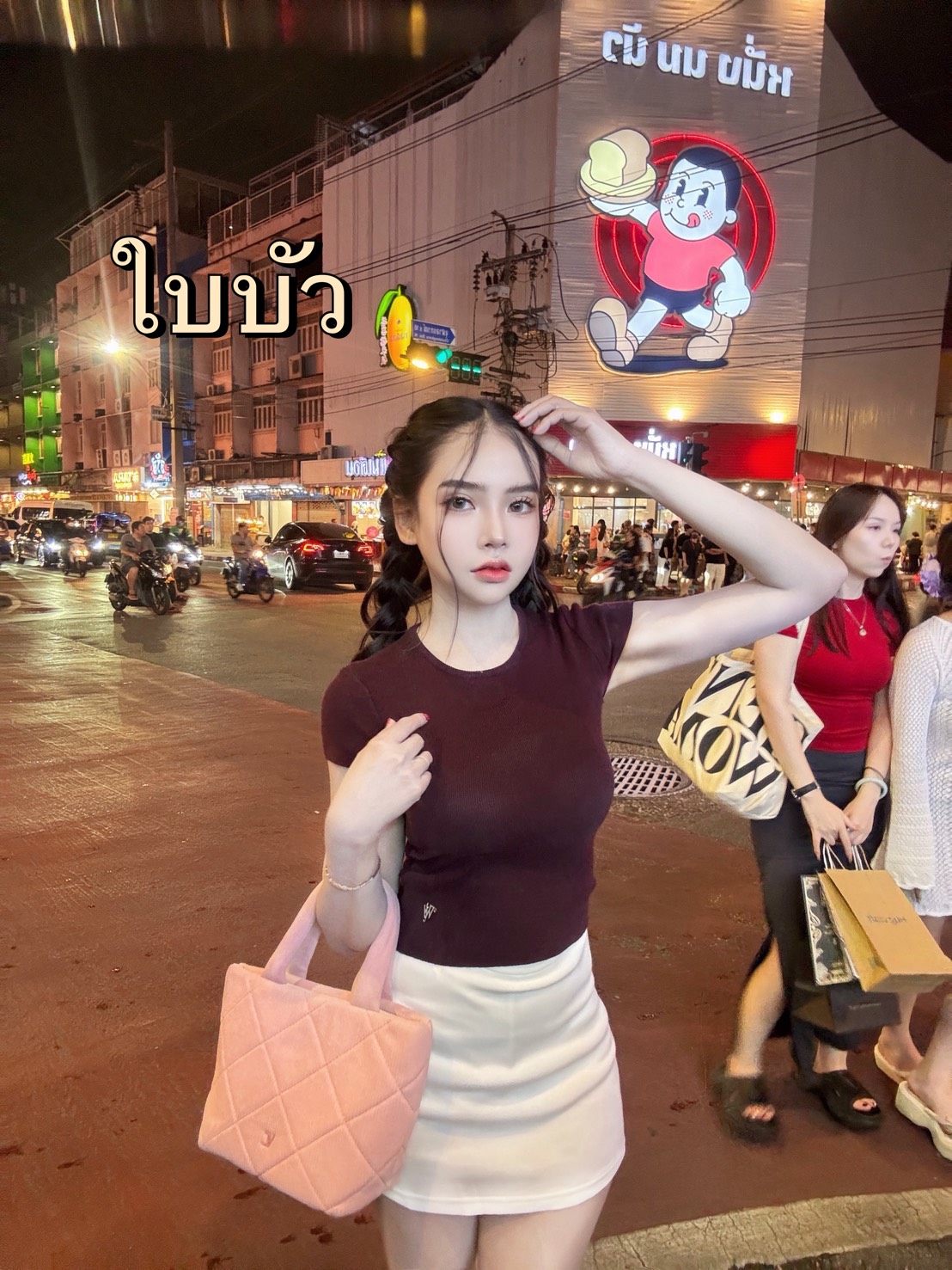 ใบบัว / Baibua