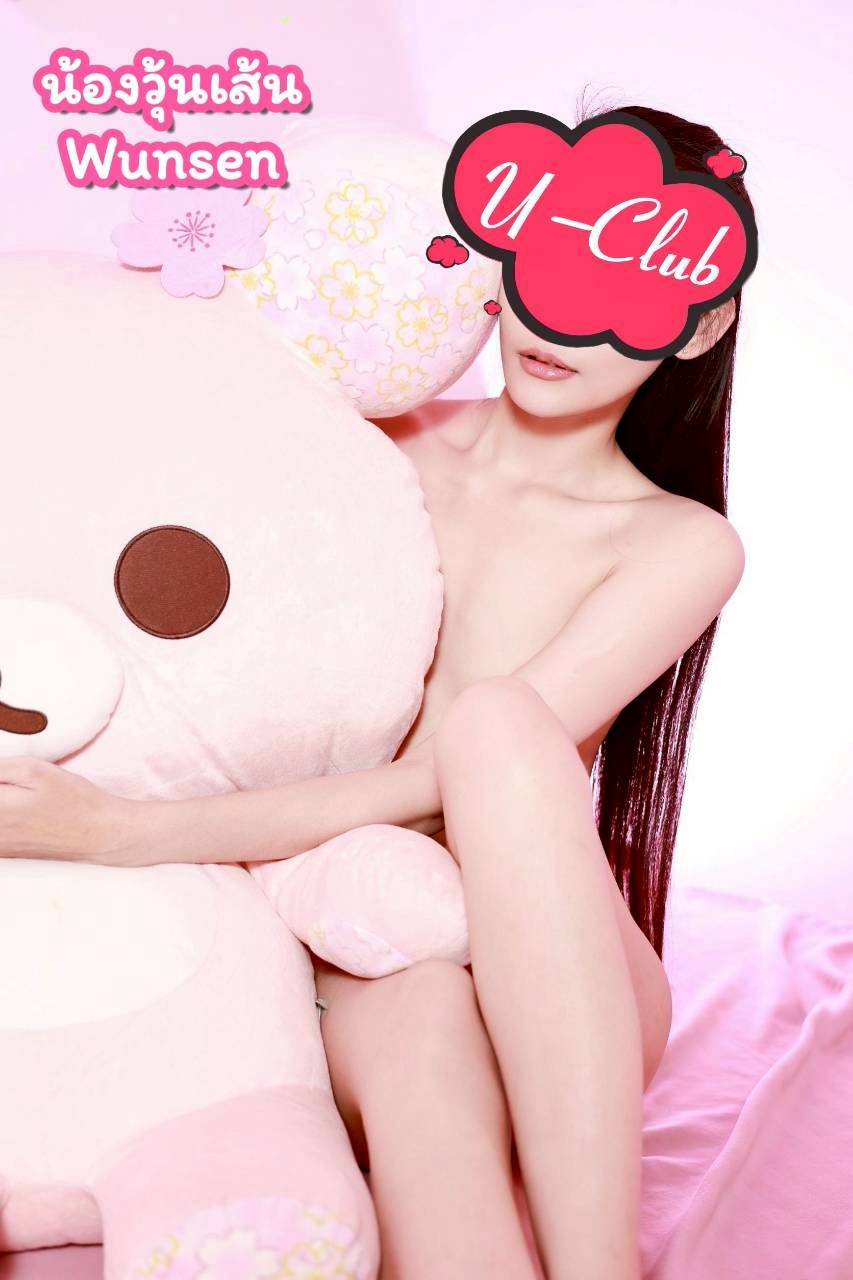 วุ้นเส้น