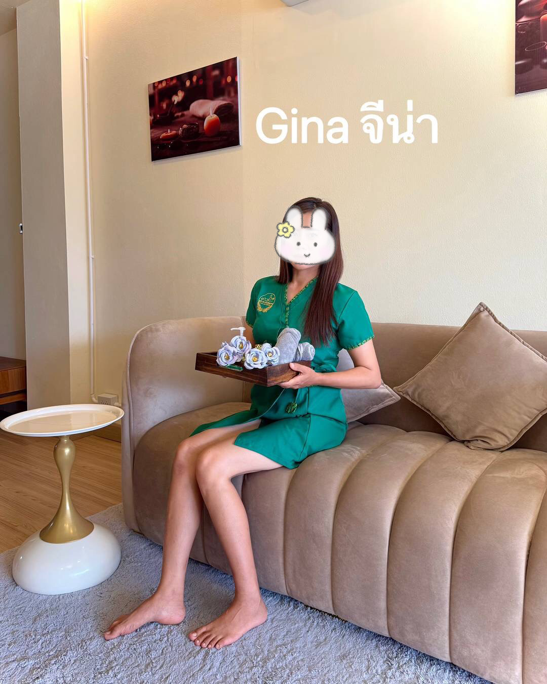Gina