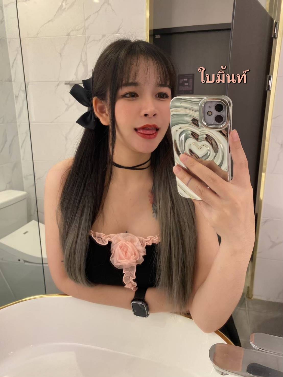 ใบมิ้นท์ / Baimint