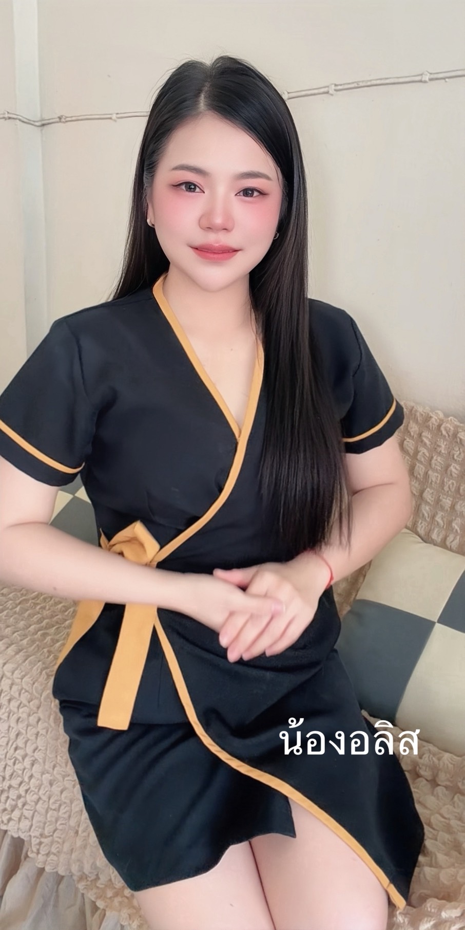 น้องอลิส