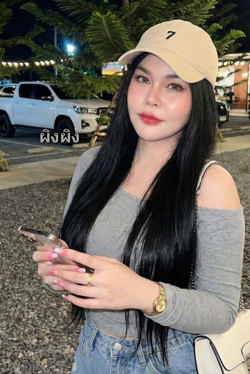 ผิงผิง / PingPing