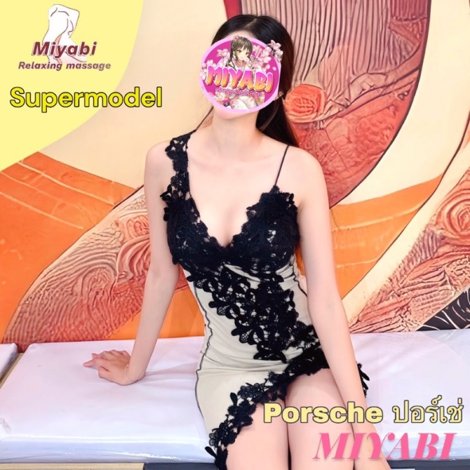 PORSCHE ปอร์เช่