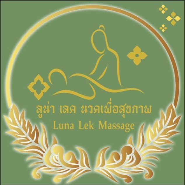 Luna Lek massage
