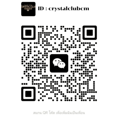Shop image 3