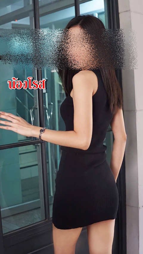 โรส
