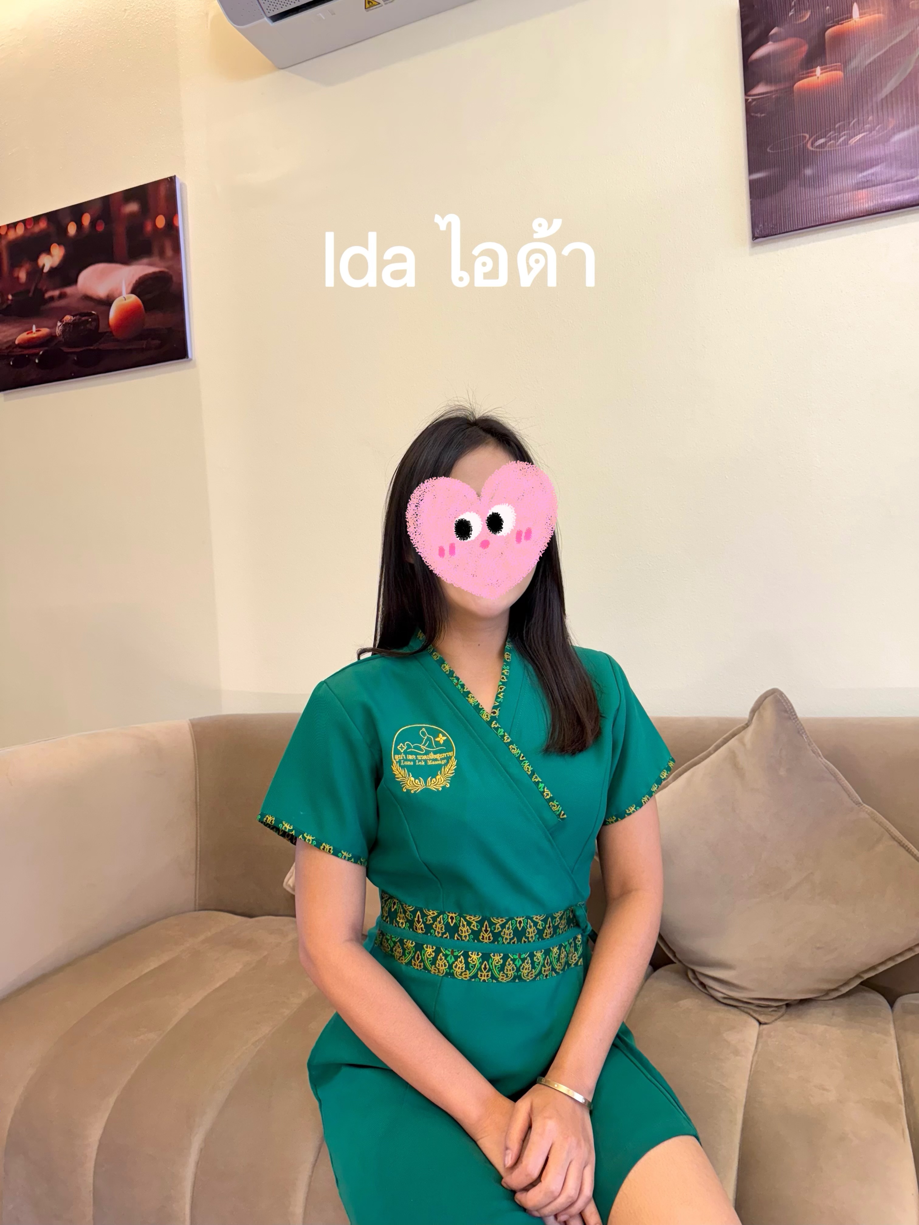 Ida