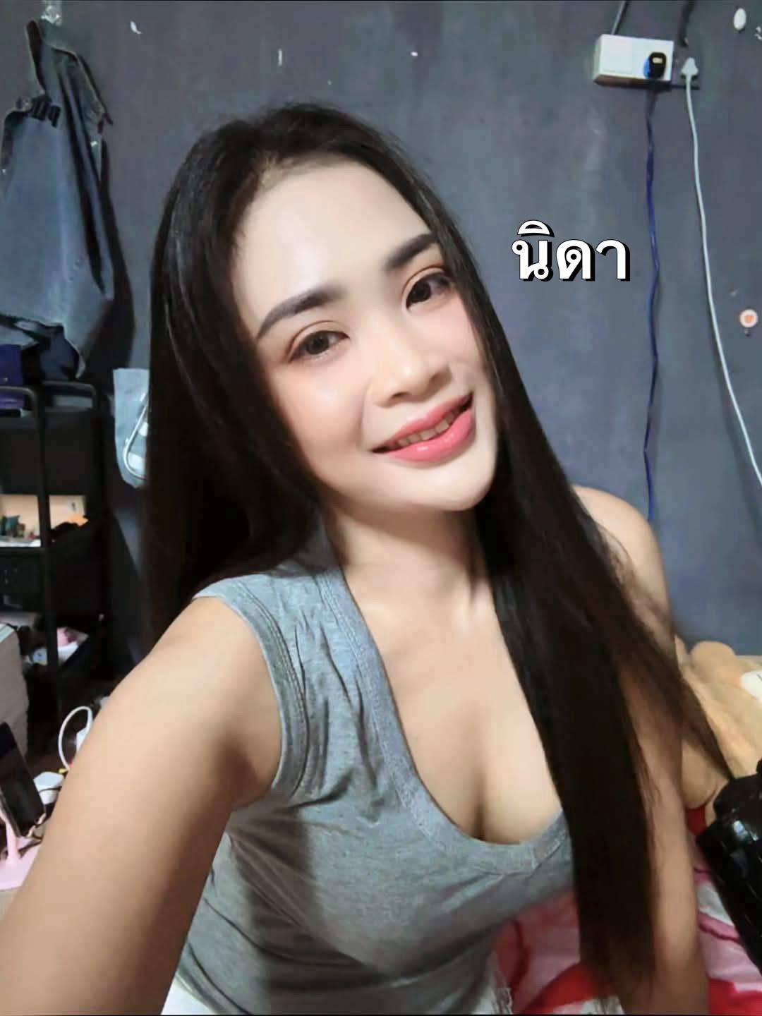 นิดา